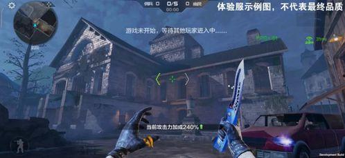 cf手游生化最新爆料,惊悚来袭，全新玩法等你探索！